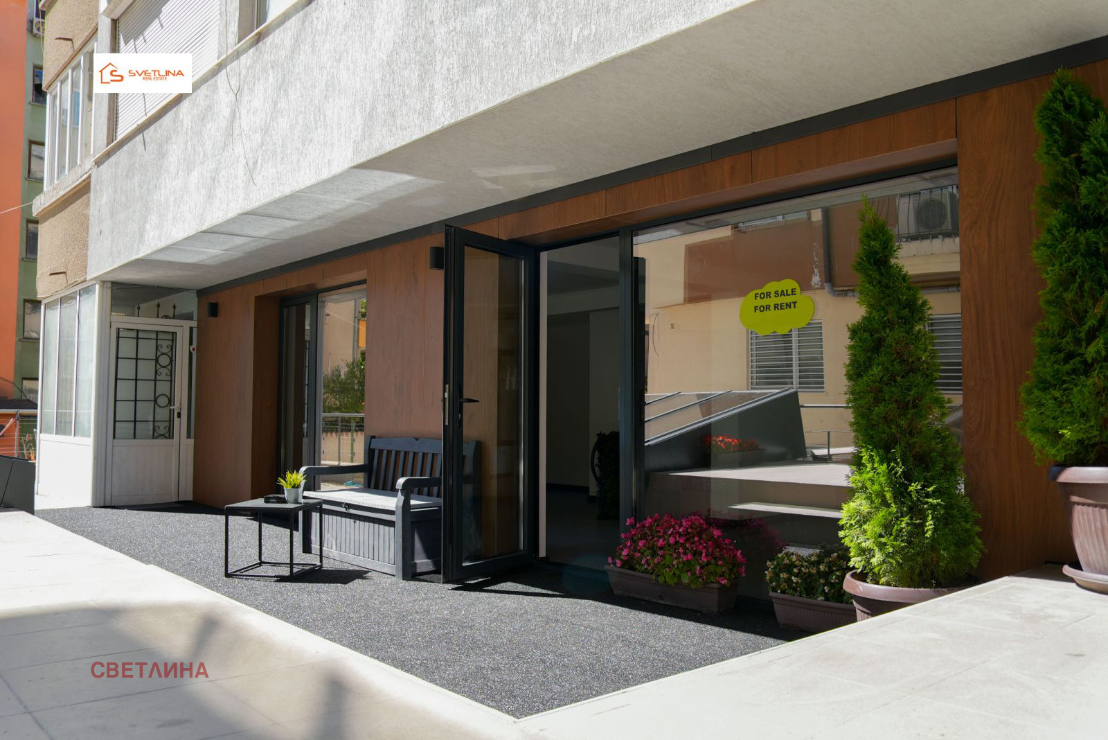 ������� ������� | Imot.bg � ����������� 1