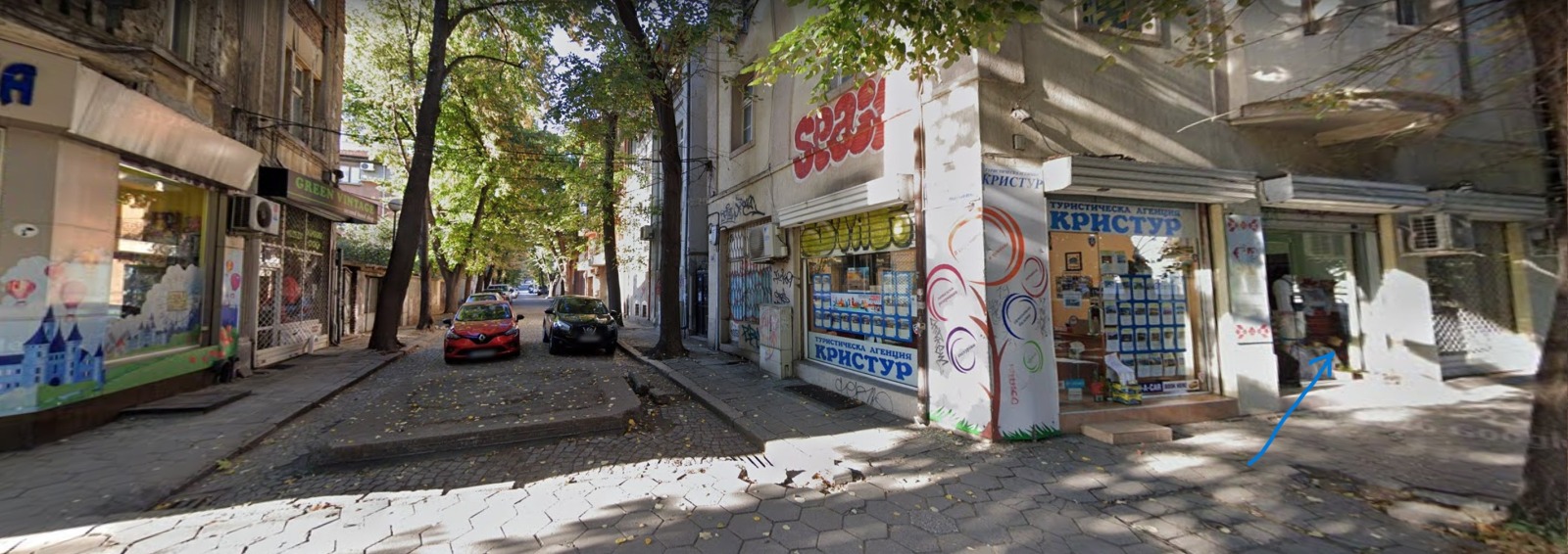 ������� ������� | Imot.bg � ����������� 7