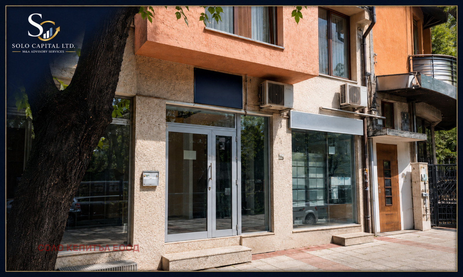 ������� ������� | Imot.bg � ����������� 1