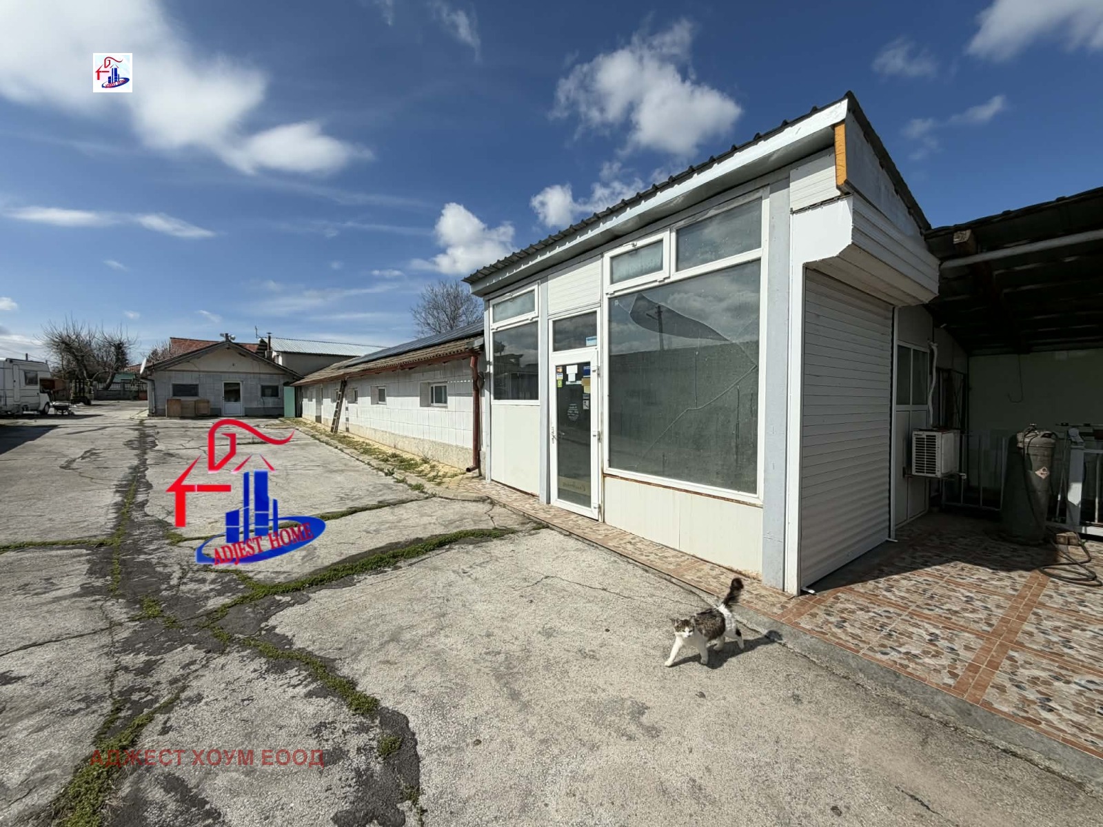 ������� ����� | Imot.bg � ����������� 1