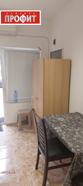 En venta Estudio