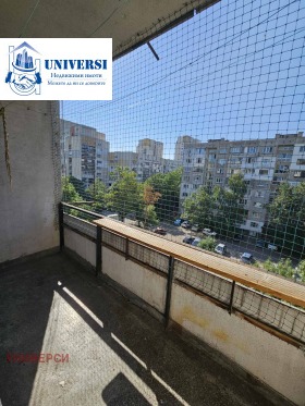 ������� 1-����� | Imot.bg � ����� ������ 5
