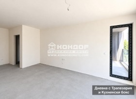 ������� 2-����� | Imot.bg � ����� ������ 5