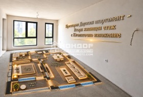 ������� 2-����� | Imot.bg � ����� ������ 2