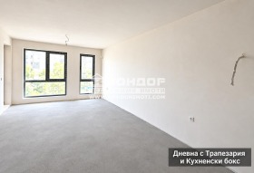 ������� 2-����� | Imot.bg � ����� ������ 3