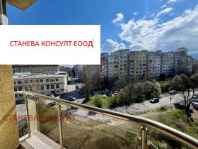 2 Schlafzimmer Zentar, Sofia
