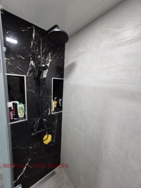 ������� 3-����� | Imot.bg � ����� ������ 13