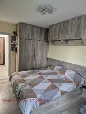 ������� 3-����� | Imot.bg � ����� ������ 6