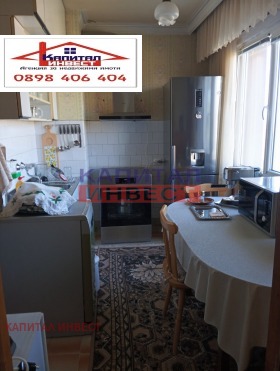 ������� ���������� | Imot.bg � ����� ������ 3