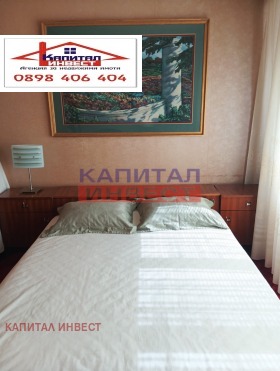 ������� ���������� | Imot.bg � ����� ������ 14