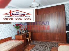 ������� ���������� | Imot.bg � ����� ������ 13