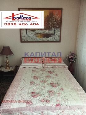 ������� ���������� | Imot.bg � ����� ������ 5