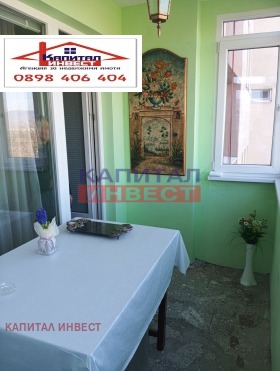 ������� ���������� | Imot.bg � ����� ������ 8