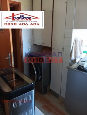 ������� ���������� | Imot.bg � ����� ������ 4