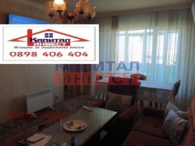 ������� ���������� | Imot.bg � ����� ������ 7