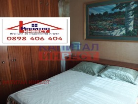 ������� ���������� | Imot.bg � ����� ������ 15