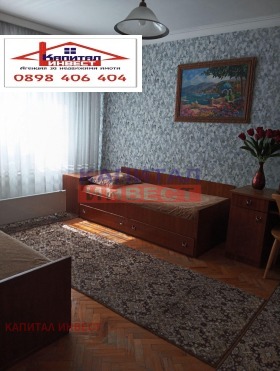 ������� ���������� | Imot.bg � ����� ������ 10