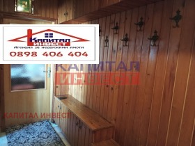 ������� ���������� | Imot.bg � ����� ������ 12