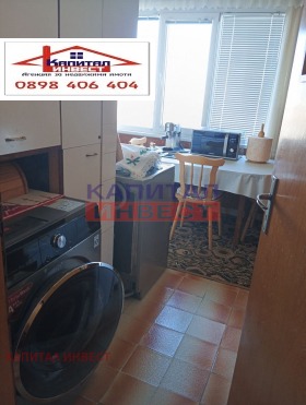 ������� ���������� | Imot.bg � ����� ������ 6