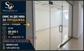 ������� ���� | Imot.bg � ����� ������ 3