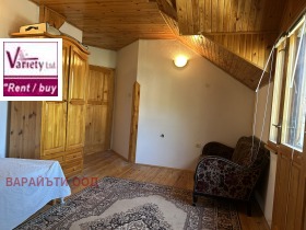 ������� ���� | Imot.bg � ����� ������ 11