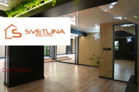 ������� ������� | Imot.bg � ����� ������ 4