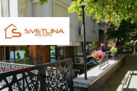 ������� ������� | Imot.bg � ����� ������ 3