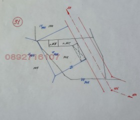 Продава  Парцел, с. Горски Сеновец