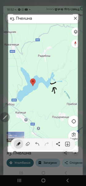 ����� ������� ���������� ����,��. �����, ������ �����