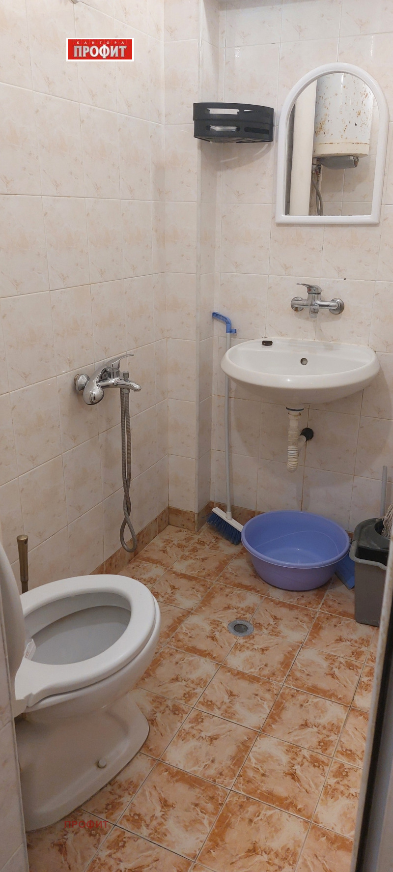 Zu verkaufen  Studio Plowdiw , Marascha , 15 qm | 89064584 - Bild [5]