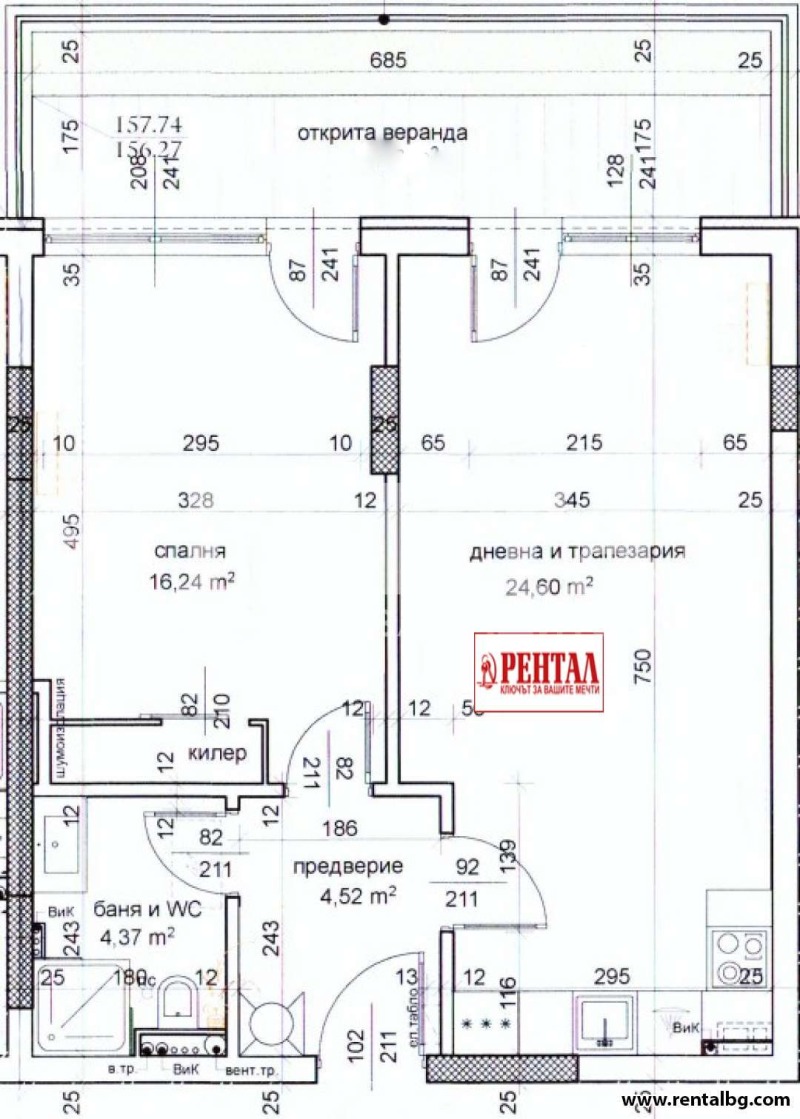 Til salg  1 soveværelse Plovdiv , Trakiya , 67 kvm | 25559046 - billede [14]