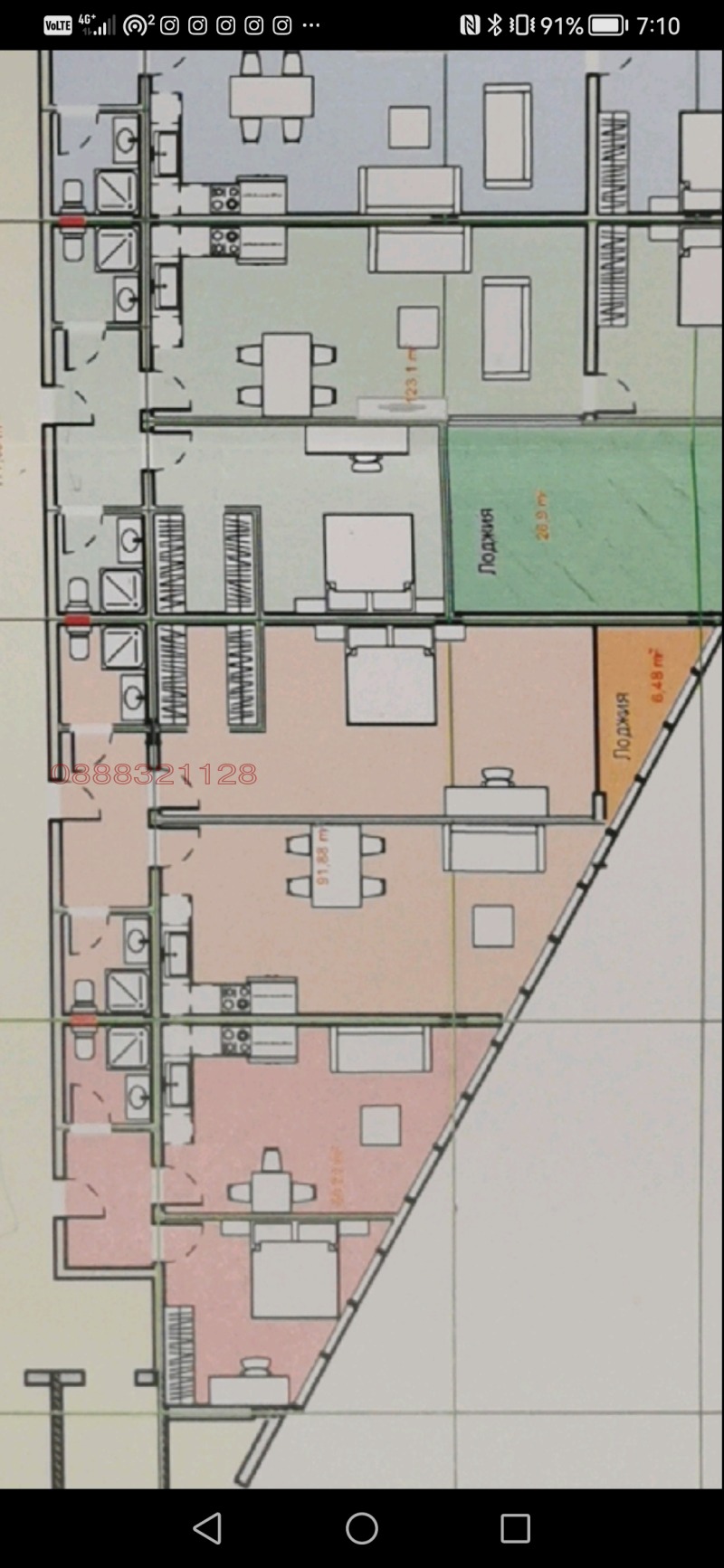 Продава 2-СТАЕН, гр. София, Драгалевци, снимка 3 - Aпартаменти - 49502882