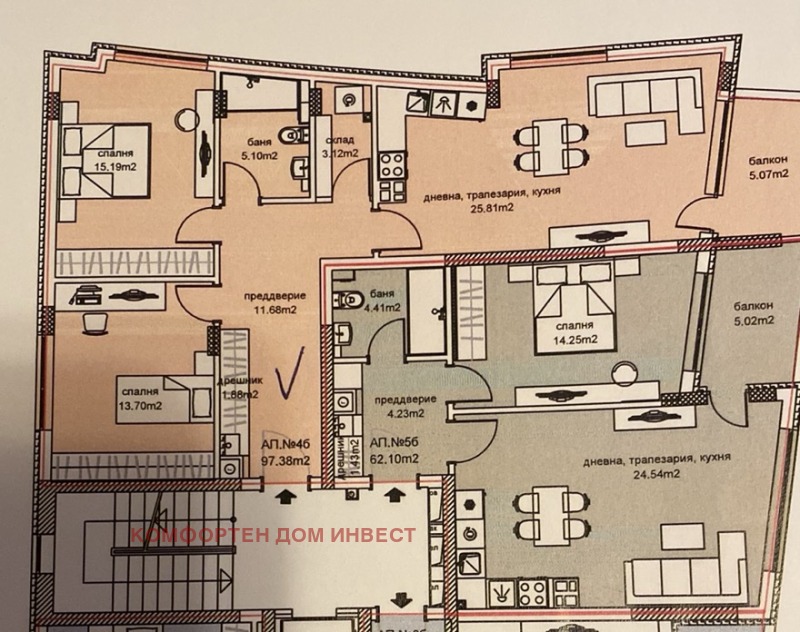 Продава 3-СТАЕН, град София, Витоша • 233000 € • 89837453 — Holmes.bg