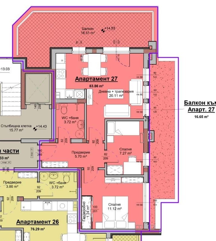 Продава 3-СТАЕН, гр. Асеновград, област Пловдив, снимка 8 - Апартаменти - 53158527