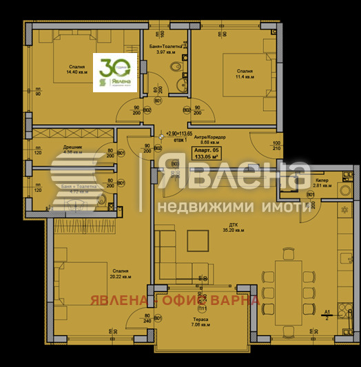 Продава 4-СТАЕН, гр. Варна, Свети Никола, снимка 4 - Апартаменти - 54611691