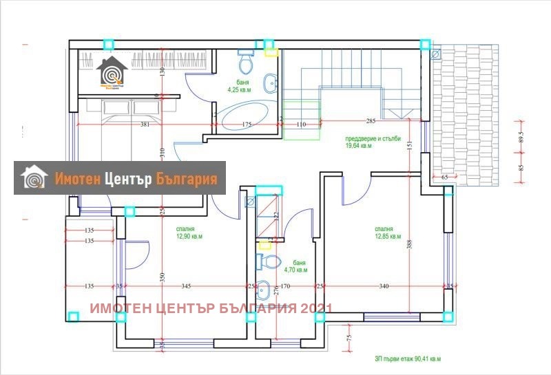 Till salu  Hus region Sofia , Novi han , 182 kvm | 73724260 - bild [6]