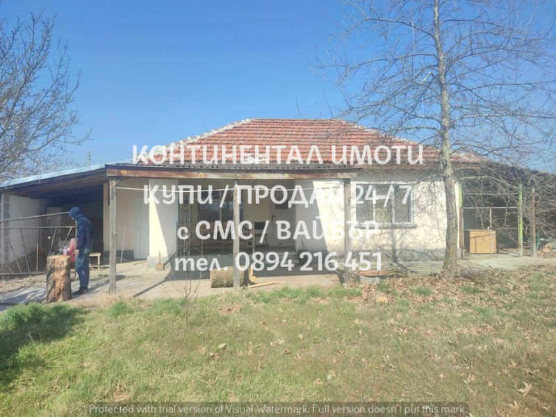 Продава КЪЩА, гр. Баня, област Пловдив, снимка 1 - Къщи - 47210105