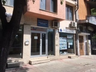 Продава МАГАЗИН, гр. Пловдив, Център