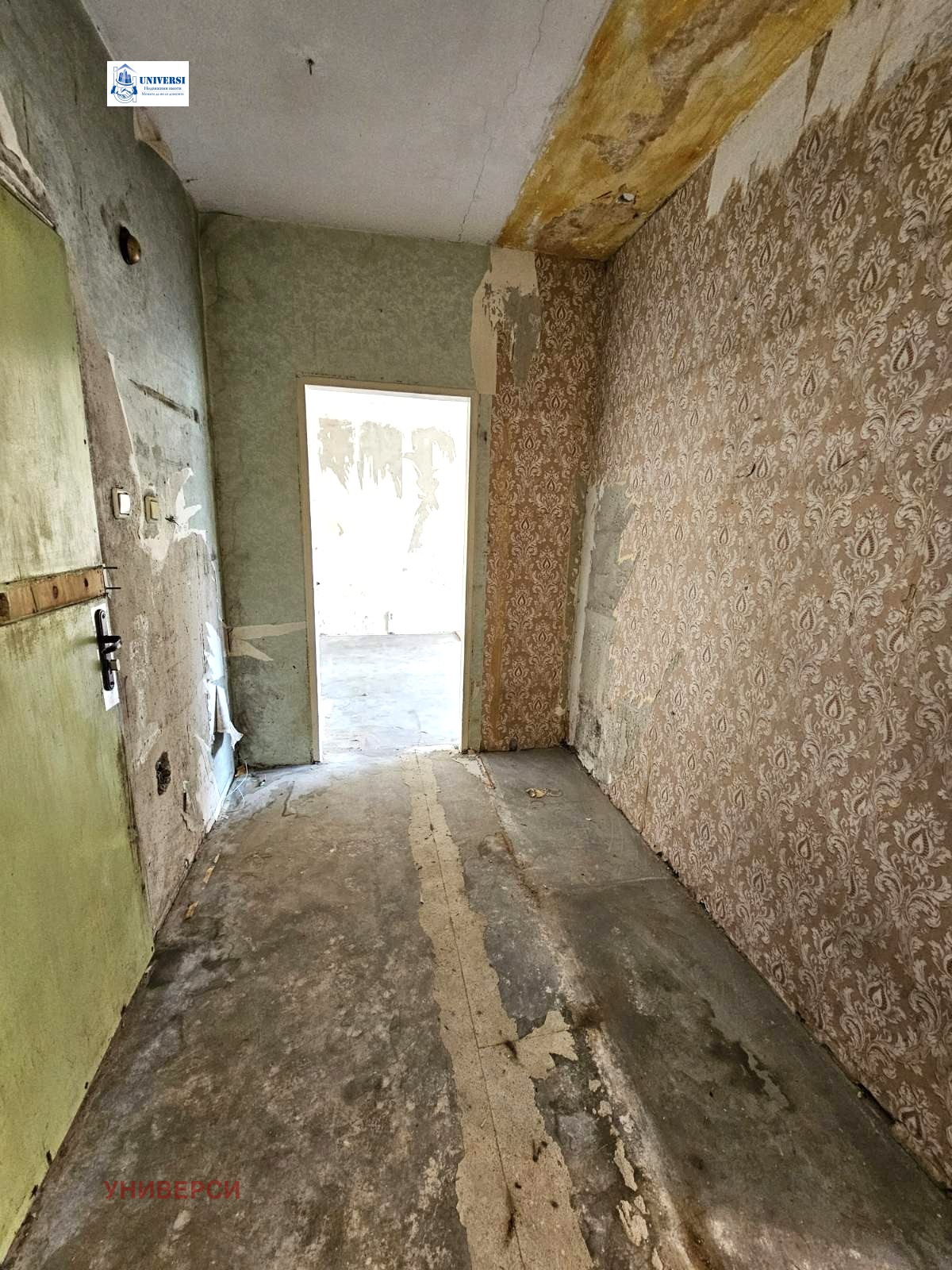 Продава 1-СТАЕН, гр. София, Красна поляна 1, снимка 9 - Апартаменти - 55644494