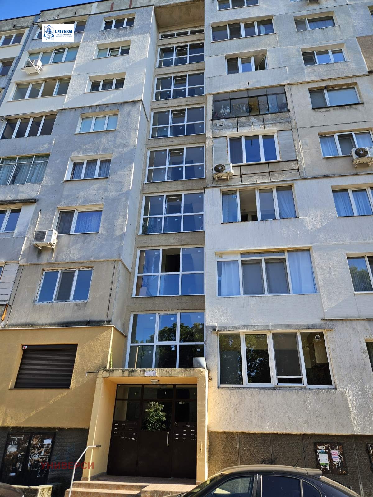 Продава 1-СТАЕН, гр. София, Красна поляна 1