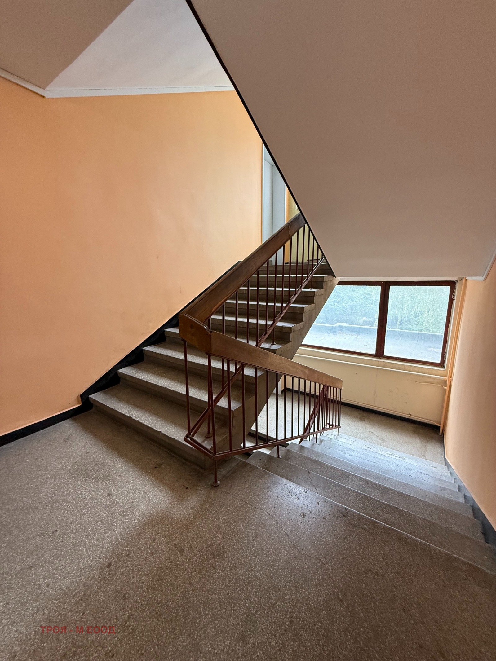 Продава 2-СТАЕН, гр. София, Гео Милев, снимка 2 - Апартаменти - 51928086