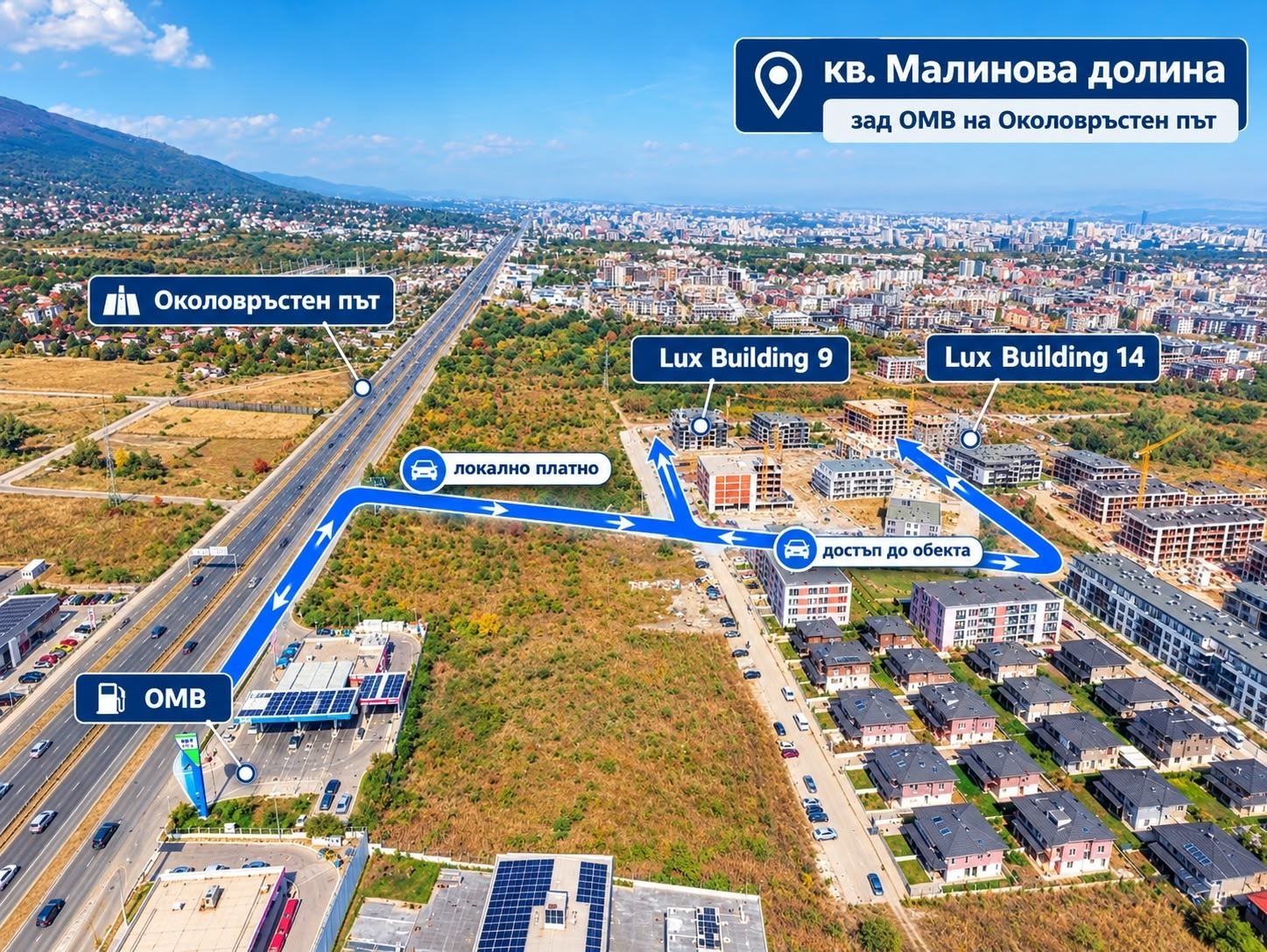 Продава 3-СТАЕН, гр. София, Малинова долина, снимка 3 - Апартаменти - 37055814