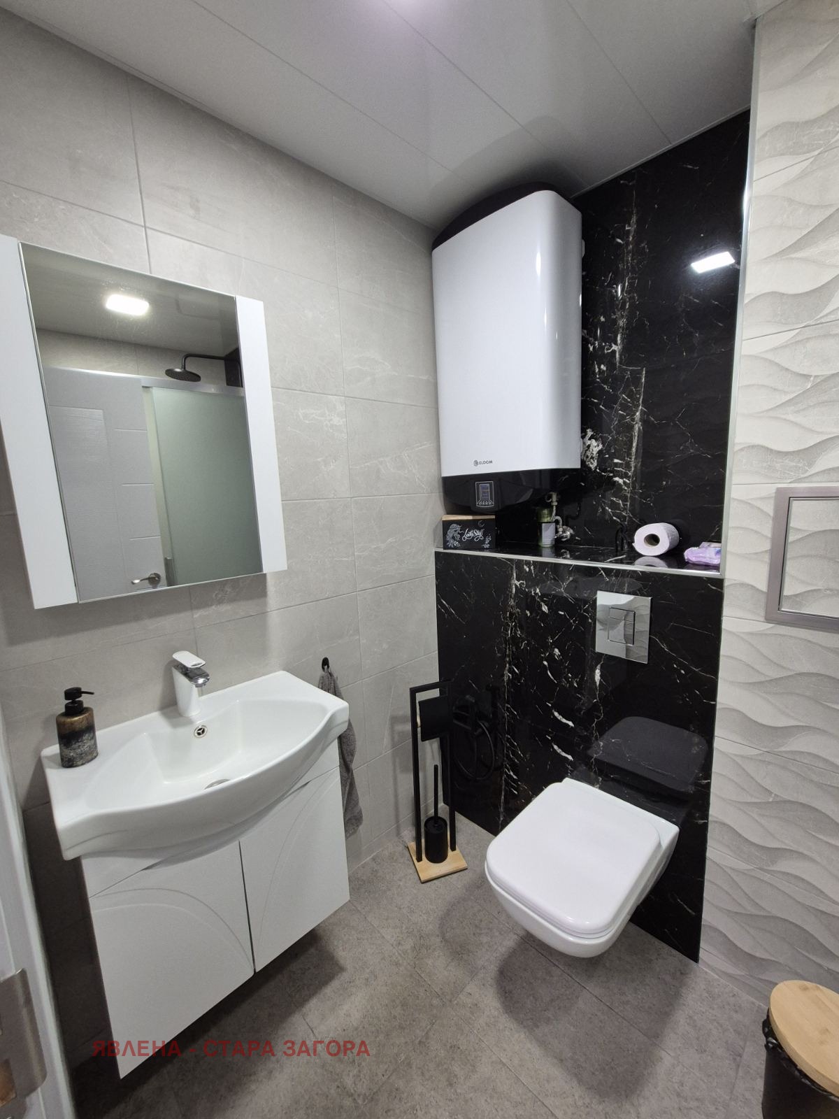 Продава 3-СТАЕН, гр. Стара Загора, Била, снимка 12 - Апартаменти - 54411365