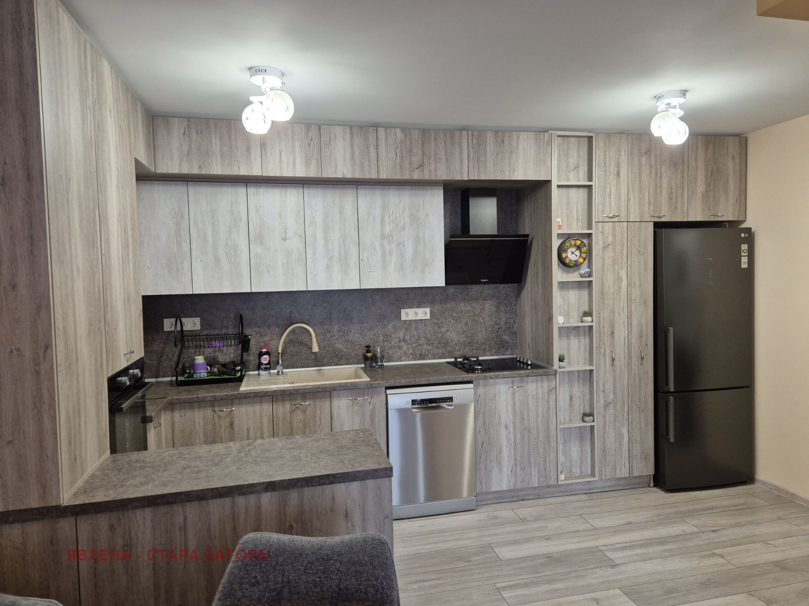 Продава 3-СТАЕН, гр. Стара Загора, Била