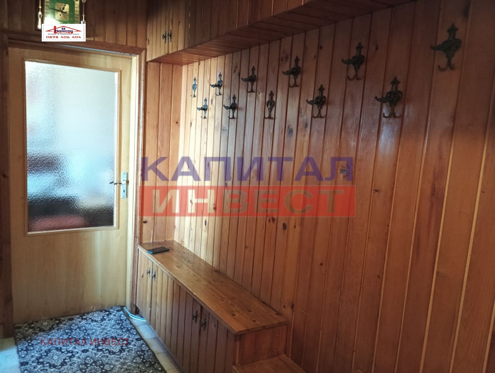 Продава МНОГОСТАЕН, гр. Благоевград, Струмско, снимка 11 - Апартаменти - 53975642