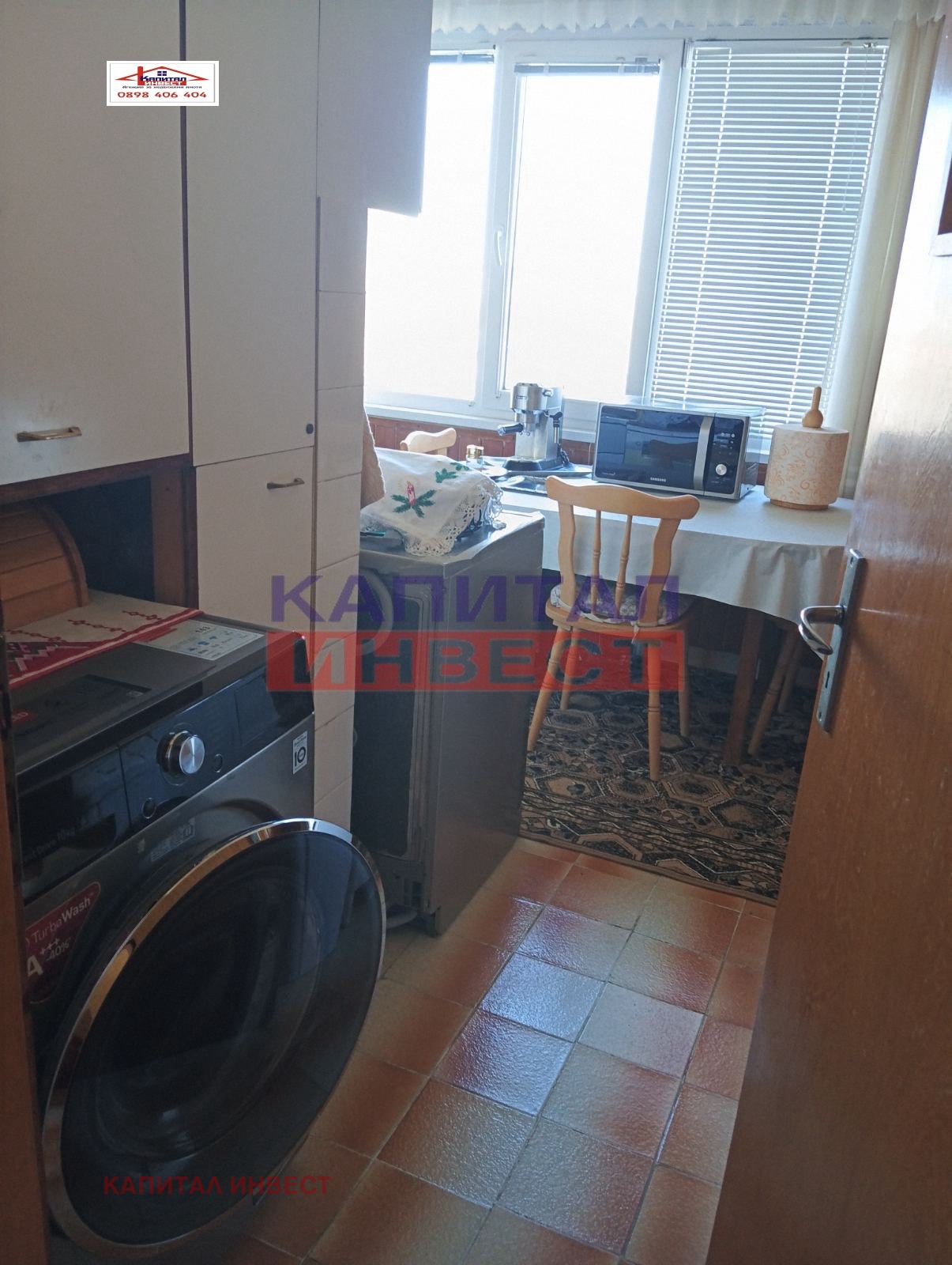 Продава МНОГОСТАЕН, гр. Благоевград, Струмско, снимка 5 - Апартаменти - 53975642