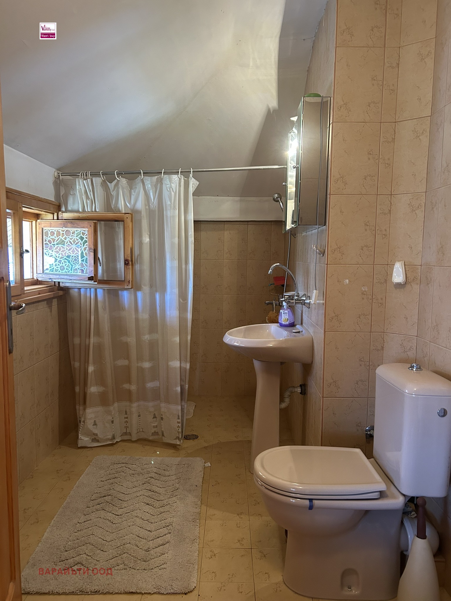Продава КЪЩА, с. Белчин, област София област, снимка 14 - Къщи - 55589587