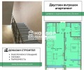 Продава 2-СТАЕН, гр. Пловдив, Тракия, снимка 1