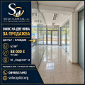 Продава ОФИС, гр. Пловдив, Център, снимка 11