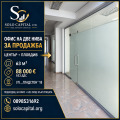 Продава ОФИС, гр. Пловдив, Център, снимка 4